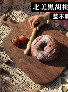 整木实木牛排盘西餐盘把手款长方形披萨板摆盘木制餐具牛扒木托盘