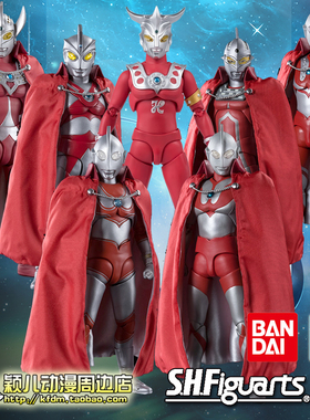 万代ACT杰克赛文艾斯雷欧初代奥特曼人偶玩具泰罗SHF披风真骨雕