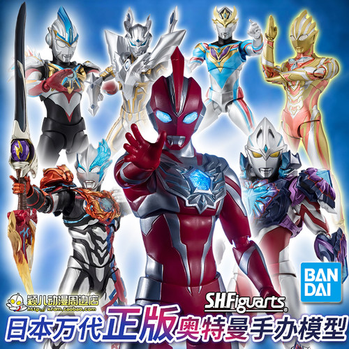 万代亚刻泽塔布莱泽奥特曼手办