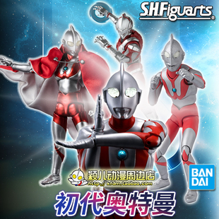 万代手办模型可动人偶SHF真骨雕钢铁初代奥特曼豪华版 玩具机动ACT