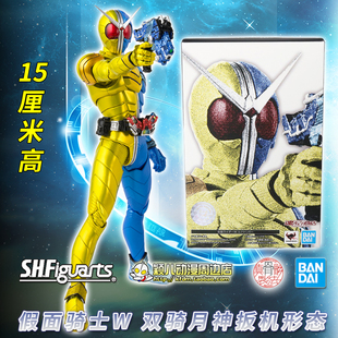 万代SHF假面骑士W双骑月神板机超可动手办模型玩具现货真骨雕人偶