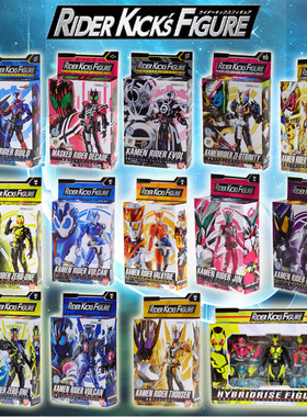 万代RKF假面骑士零一人偶玩具W帝骑永骑创骑DECADE时王01非SHF