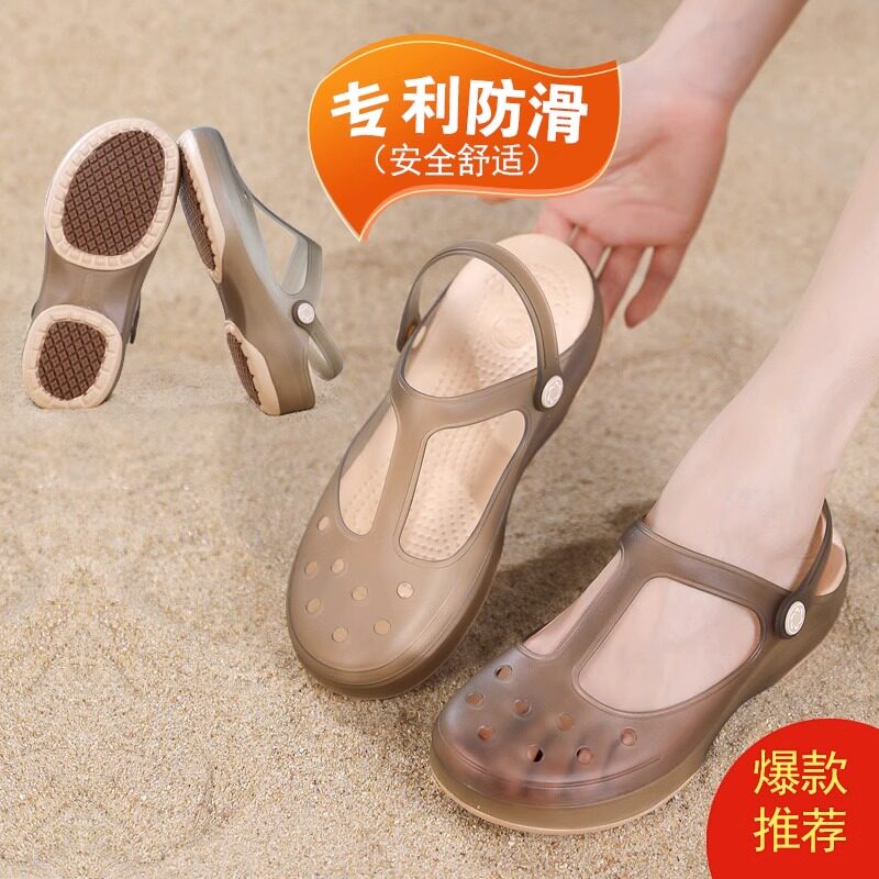 JDOV厚底洞洞鞋果冻鞋护士