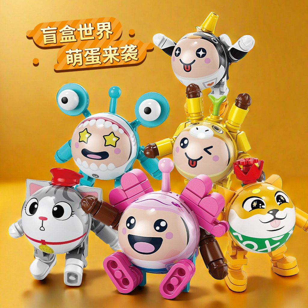 兄弟乐高14岁中国大陆