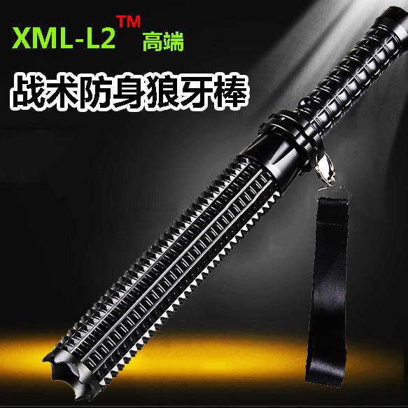 X10強光手電筒 可伸縮充電車載