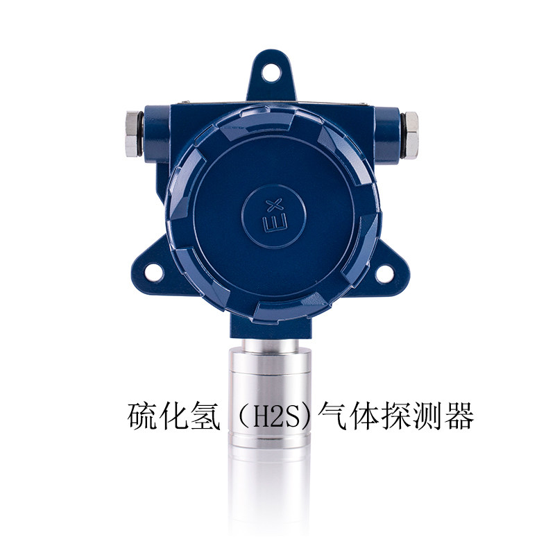 在线式二氧化硫SO2工业气体检测仪有毒有害环境监测厂家直销