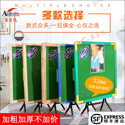 折叠麻将桌广东现货顺丰当天速发