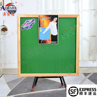 【顺丰包邮】麻将桌家用折叠木边中式手搓手动掼蛋牌桌两用便携式