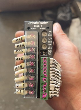 MICRovision机器视觉环形光源,红色光源,AFT-R