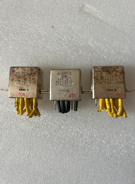 4JGXM-3 II28C 拆机继电器 实拍