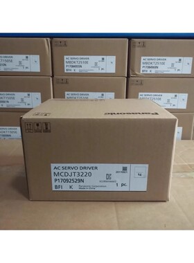 MSD021A1XX17 伺服驱动器 现货供应 质保1年