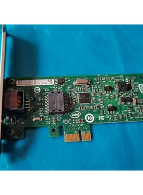 INTEL EXPI9301CTBLK英特尔千兆网络适配器,