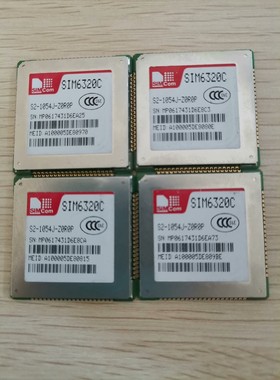 出500个,芯讯通,SIM6320C,成色9成新以上,散装