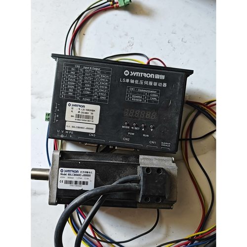 森创单轴低压伺服驱动器 LS-10520BK,适配电机:60