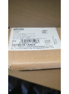 接触器3MT8018-1AN23,原装,AC2