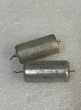 拆机美国思碧56289系列 1.5UF 150V DC 胆机音频耦合铜壳油浸电容