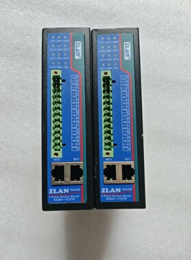 【ZLAN】上海卓岚串口通信服务器ZLAN5443D
