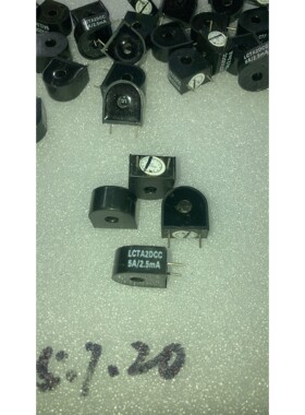 35个LCTA2DCC电流互感器,5A/2.5mA,黑色