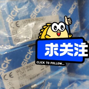 3N2431 SICK施克光电开关WTB12