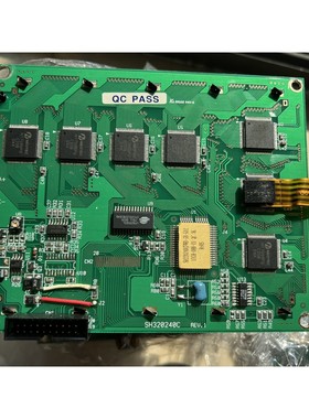 SH320240C液晶屏 二手拆机16张,功能好的,有需要的