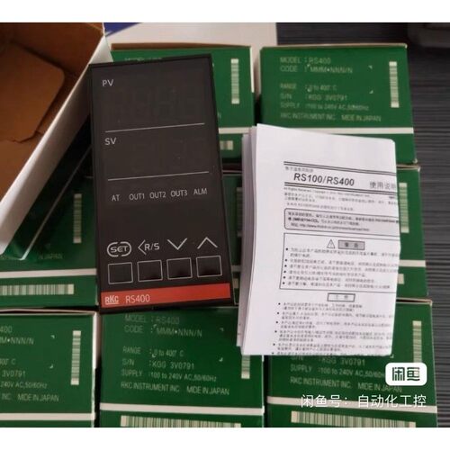 正弦变频器SINE    tc3a07-037-3a两台,按