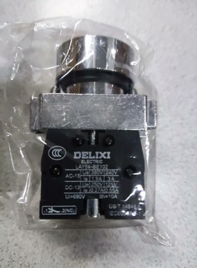 ,原装,LAY5SBA45,红色标准型平钮,1