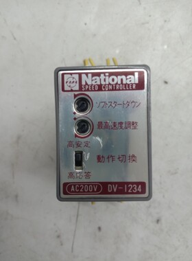 调速器DV1234,220v,拆机货,成色如图,实物拍摄