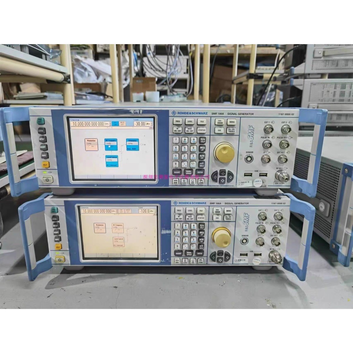 R&S 罗德信号与频谱分析仪FSV4 FSV7 FSV13