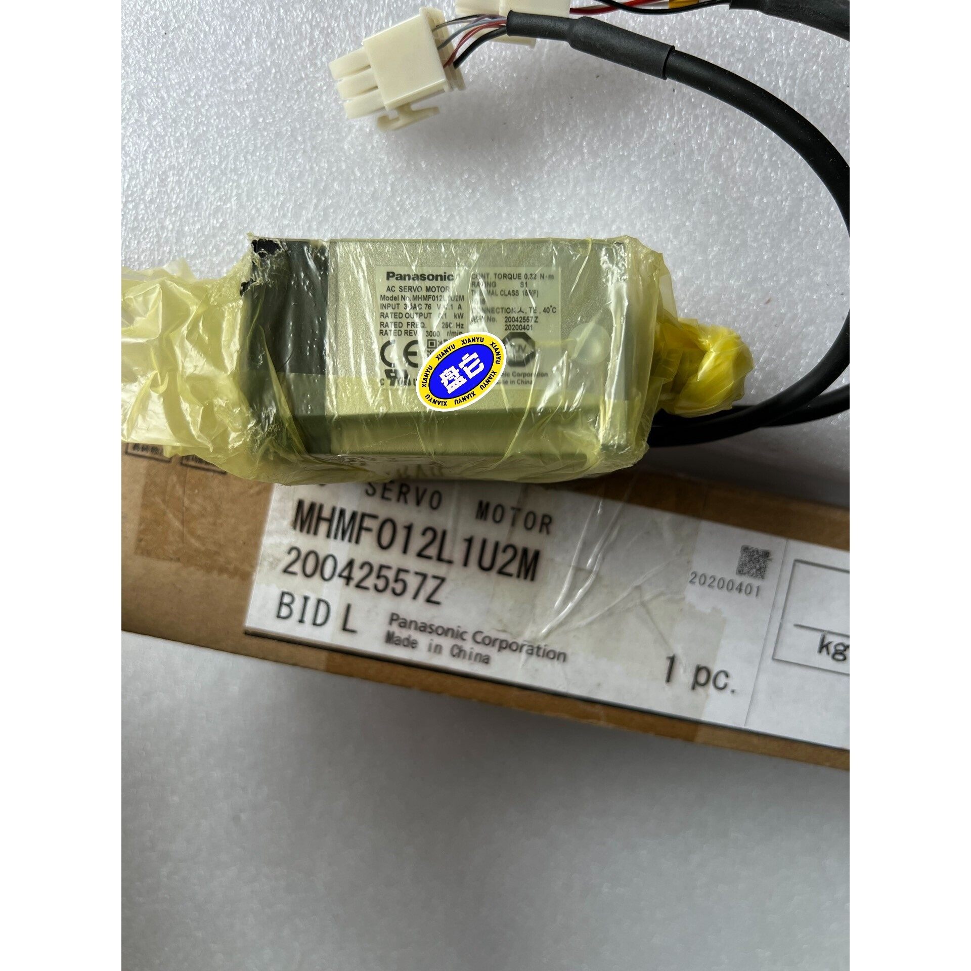 全新原装电机MHMF012L1U2M