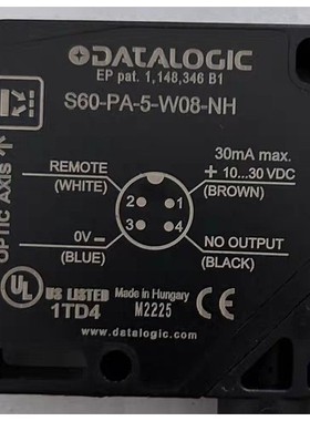 得利捷白色光源色标电眼S60-PA-5-W08-NH现货议价