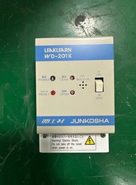 日本润工社LEAKLEARN WD-201K漏水检测器 DI