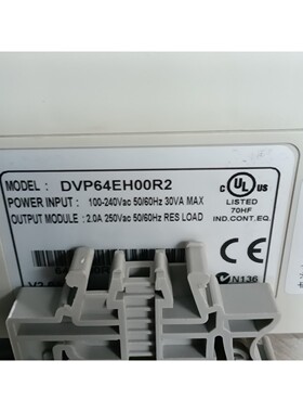 台达PLC DVP64EH00R2+扩展DVP1611R