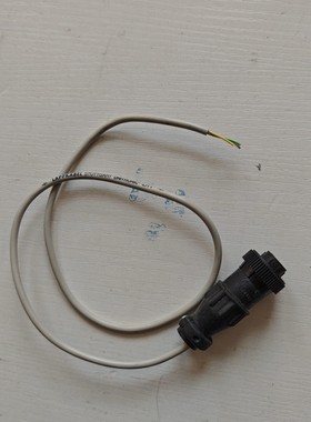 出一条连接线,LAPPKABEL STUTTGART U