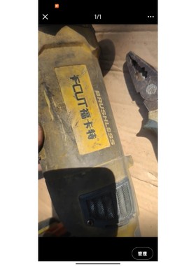 美国Mencom Corporation NAN-T-4FP