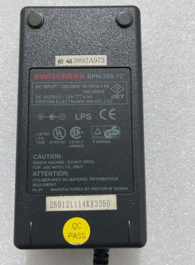 台湾powerbox,电源适配器,型号SPN-260-12