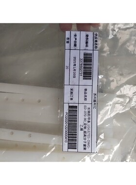 长轴距导条_LGiLE(TD)-DWG-