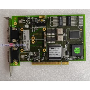 PCI Softing CAN AC2