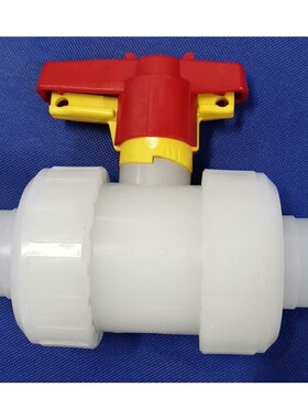 agru艾格鲁球阀 od40 DN32 手动球阀 PVDF