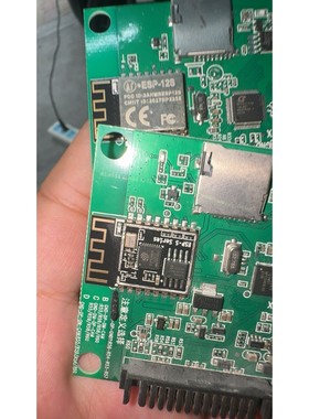 ESP8266EX模块 GPCV2247F 带小件 158套