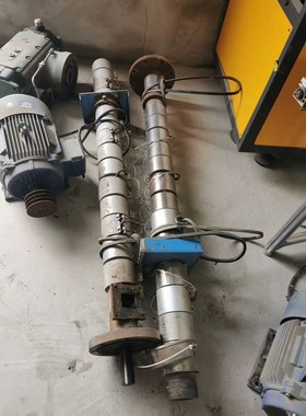 JRXM一1型继电器,66年北京有机电厂生产,未用过的密