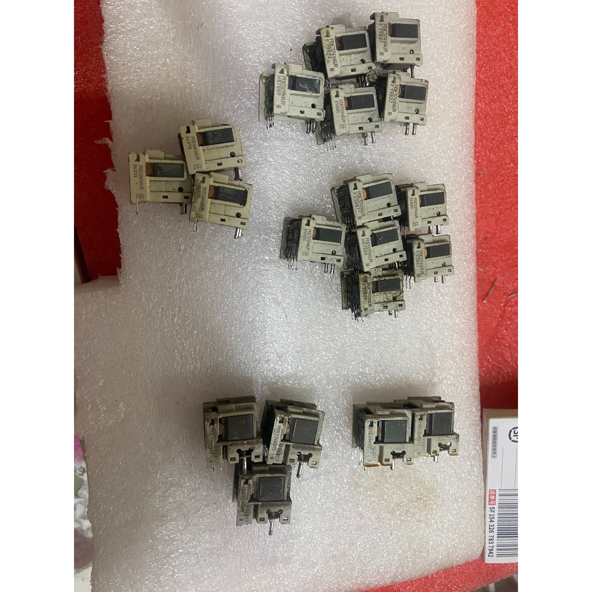 SANSO磁力泵水泵增压泵直流耐酸泵,型号:PD-051JE