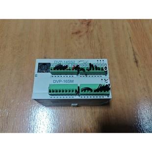 1020模块 Basic贝加莱X20 BM15与X20