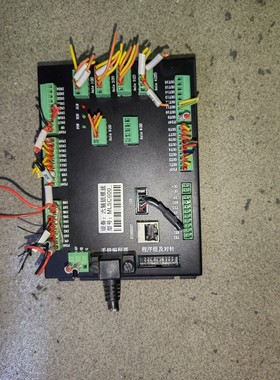 拆机:六轴锁螺丝控制器:MLSC600:实物图现货: