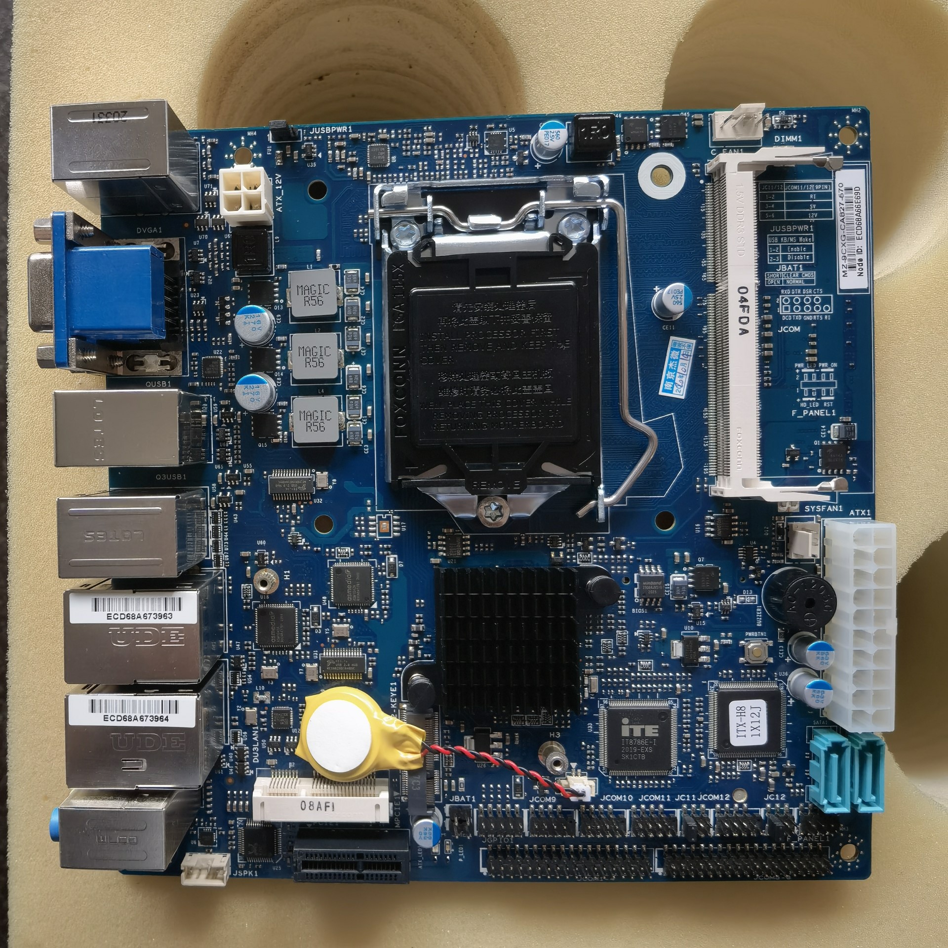 出售全新FOXCONN ITX主板,型号ITX-H81X12
