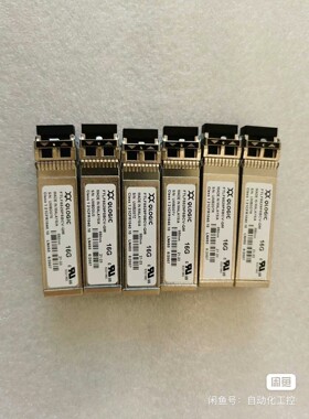 DHR41B通讯卡,功能包好,成色充新,可整机出,可单出卡.