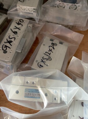 二手长拓气缸GXS12*20 6*50 8*50 16*10