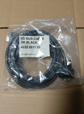 ATLAS COPCO阿特拉斯连接线备件4222091703