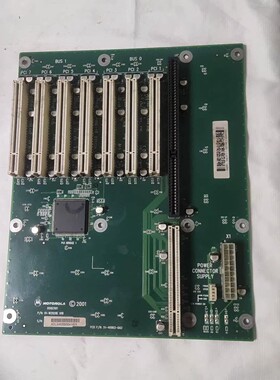 机器人底板DSQC501 现货议价商品 欢迎来询!