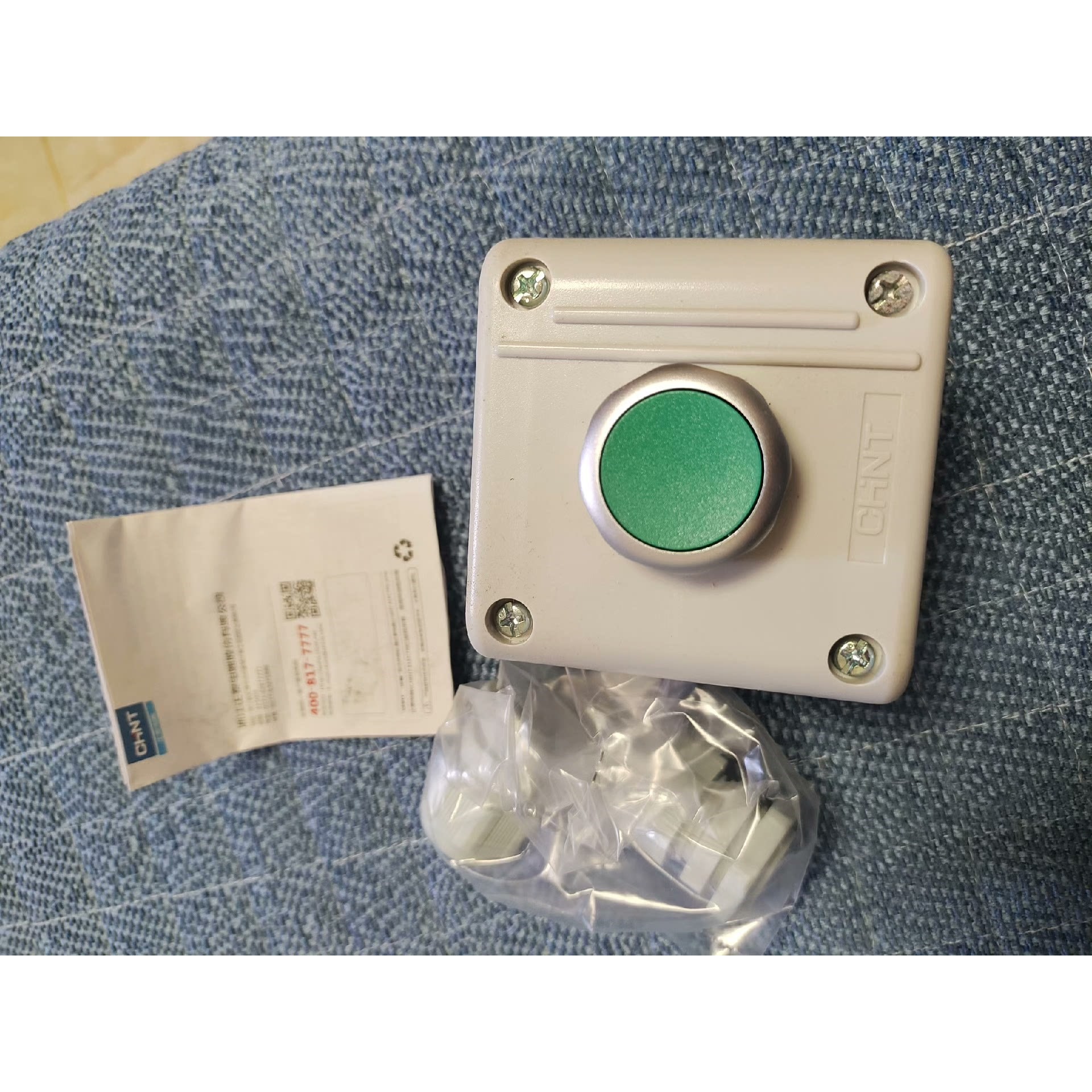 出按钮,型号NPH1-1001,全新未使用,只剩余一件.