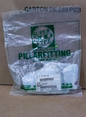 P-RUEW8E-W3EB 皮拉PILLAR PFA入珠接头